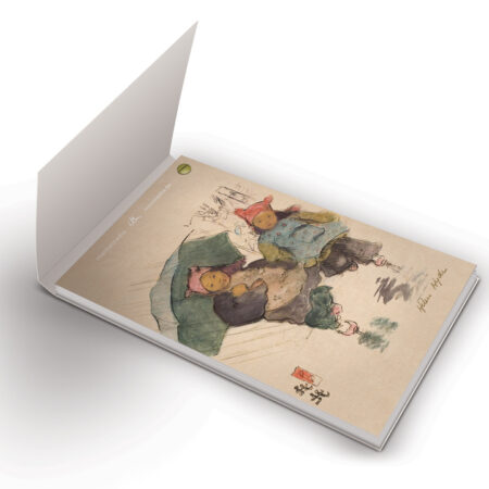 <p style="line-height: 1.2;">Kommt ein Vogel geflogen | Liederbuch mit 41 klassischen Kinderliedern</p><p style="font-size: 90%;"><i>Lisa Fissler</i></p> – Bild 2
